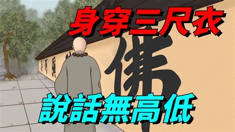 蘊含 意思